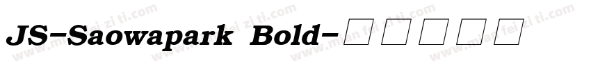 JS-Saowapark Bold字体转换